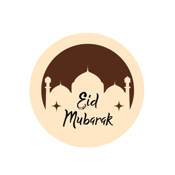 Luksus Sukkerprint Eid Mubarak �5 - 15stk