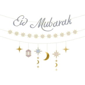 Banner Eid Mubarak - 200cm